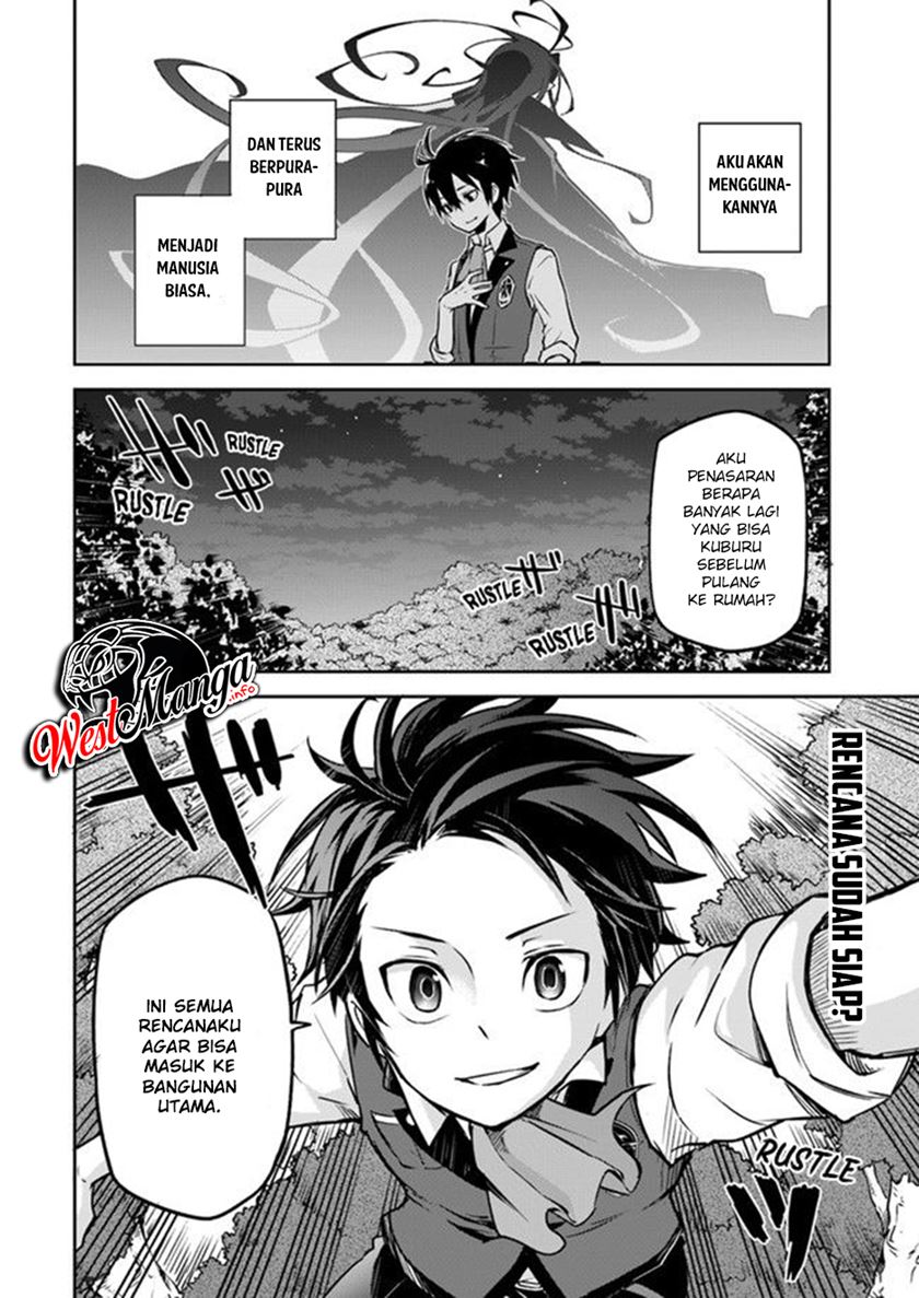 Henkyou Gurashi no Maou, Tensei shite Saikyou no Majutsushi ni naru ~Aisarenagara Nariagaru Moto Maō wa, Ningen o Shiritai~